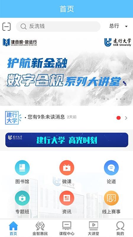 дW֙CappMd-дW v3.2.4 ֙C
