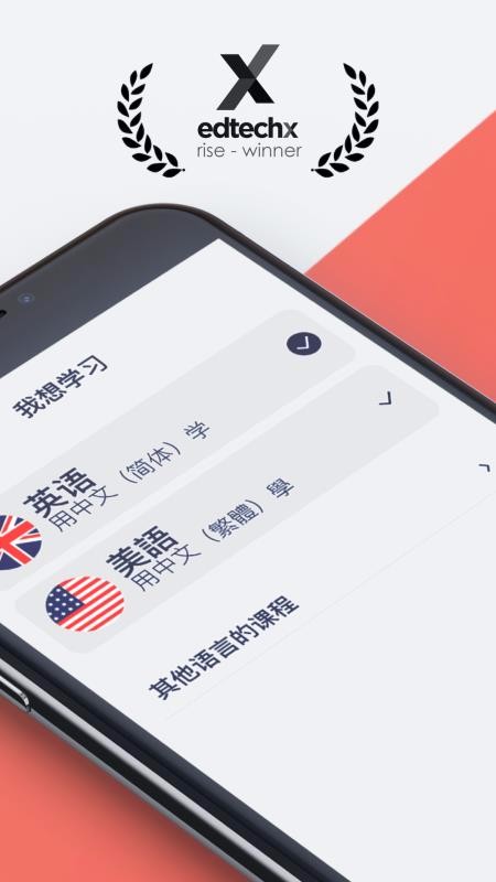 Lingvist֙CappMd-Lingvist v2.61.5 ׿
