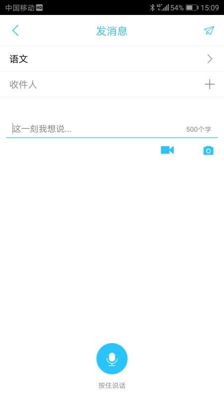 ͽ֙CappMd-ͽ v5.5.1 ֙C