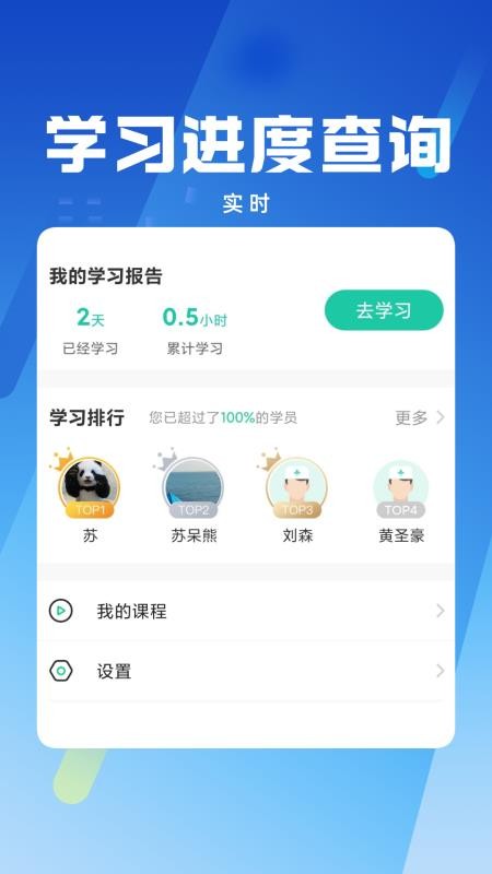 l˲Bƽ_ v1.0.5 ׿