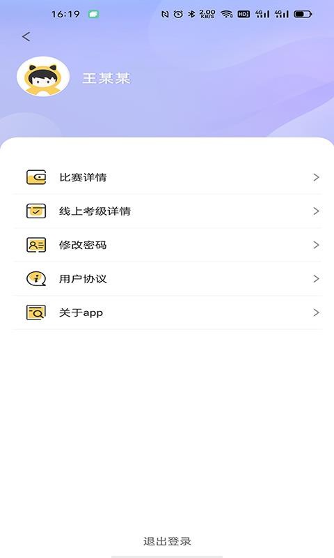 ֙CappMd- v1.0.1.1 ׿