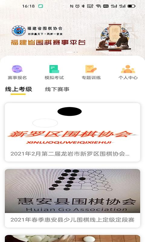 ֙CappMd- v1.0.1.1 ׿
