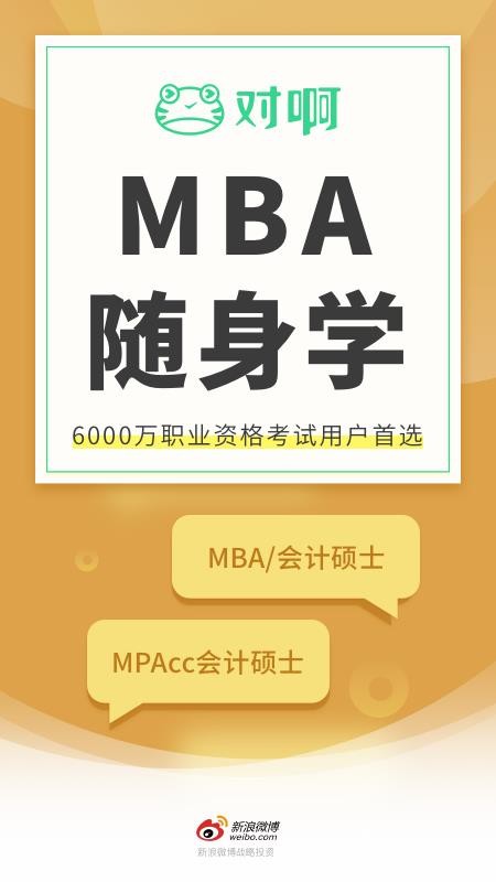 MBA֙CappMd-MBA v1.1.2 ֙C