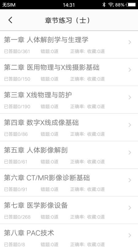 t(y)W(xu)}(k)֙C(j)appM(fi)d-t(y)W(xu)}(k) v1.2 ֙C(j)