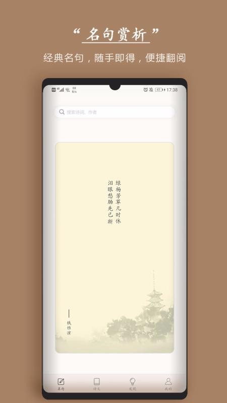 Ԋ~֙CappMd-Ԋ~ v5.0.2 ֙C