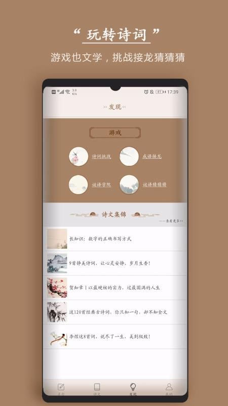 Ԋ~֙CappMd-Ԋ~ v5.0.2 ֙C
