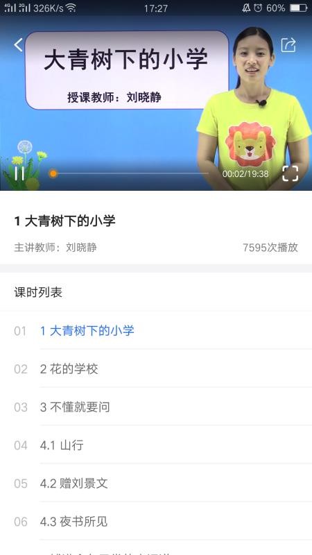 СWo֙CappMd-СWo v4.1.1 ׿