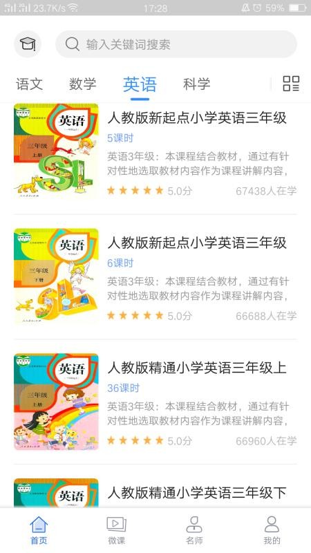 СWo֙CappMd-СWo v4.1.1 ׿