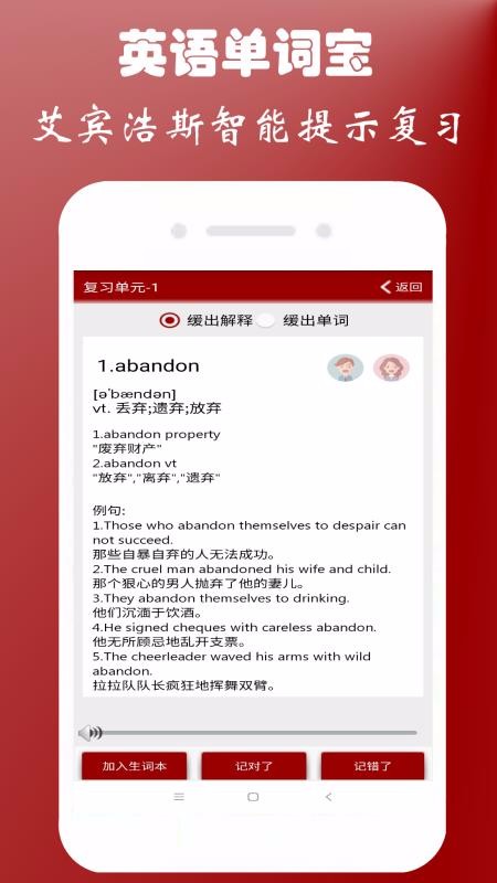 ӢZļ~֙CappMd-ӢZļ~ v1.0.1 ֙C