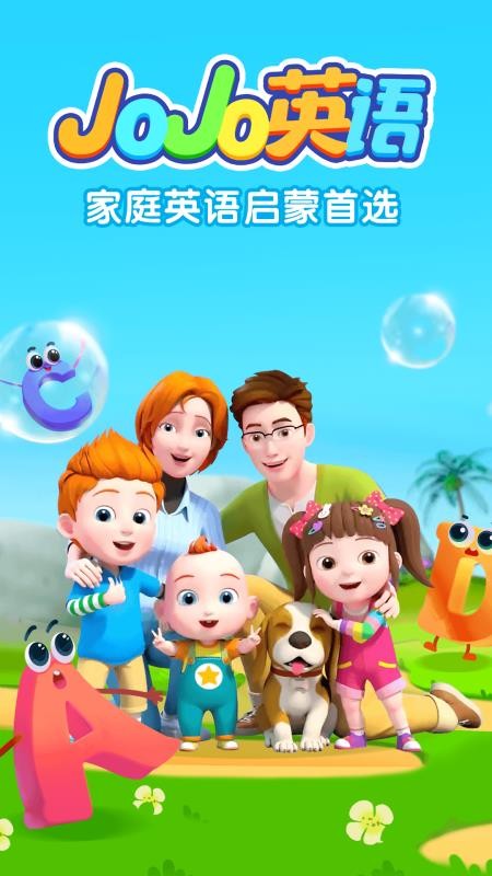JOJOӢZ֙CappMd-JOJOӢZ v1.0.1 ׿