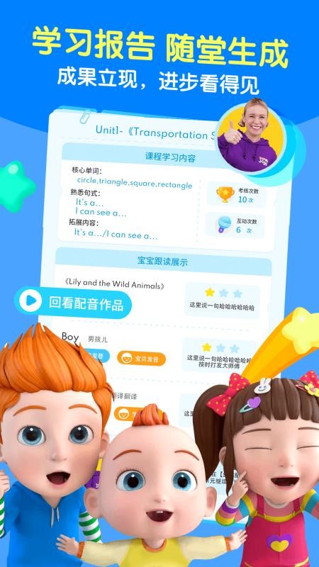 JOJOӢZ֙CappMd-JOJOӢZ v1.0.1 ׿