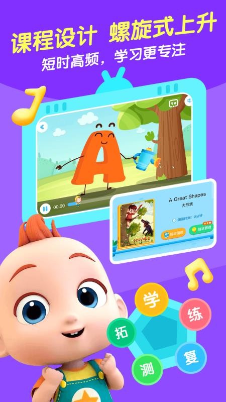 JOJOӢZ֙CappMd-JOJOӢZ v1.0.1 ׿