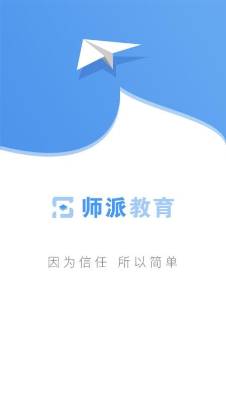 ֙CappMd- v1.1.4 ׿
