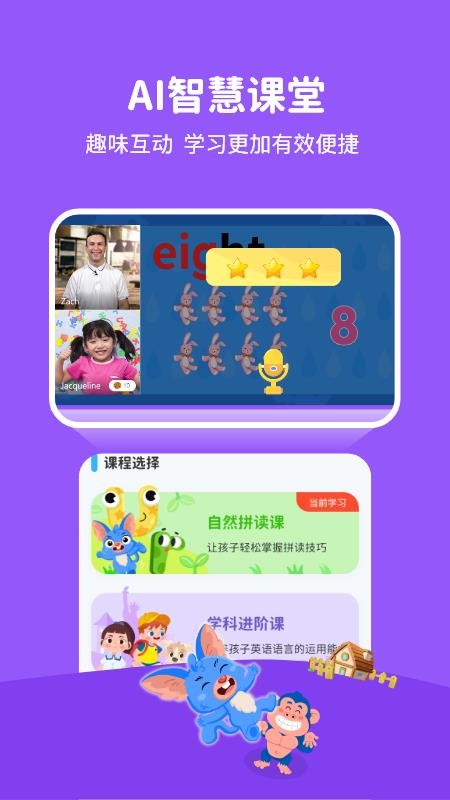 ϣAIn֙CappMd-ϣAIn v1.4.5 ׿
