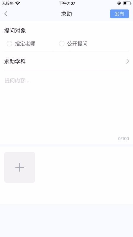 ϾWW֙CappMd-ϾWW v1.1.2 ֙C