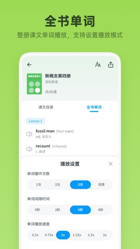 ¸ӢZȫ֙CappMd-¸ӢZȫ v1.4.5 ֙C