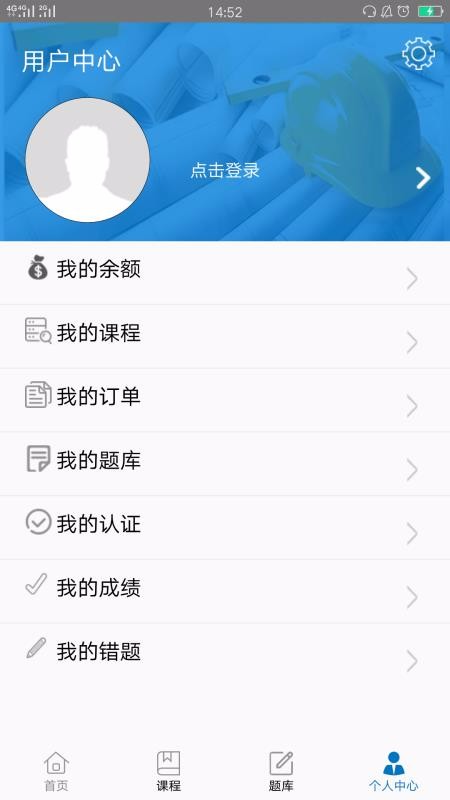 аƽ֙CappMd-аƽ v2.2.8 ׿