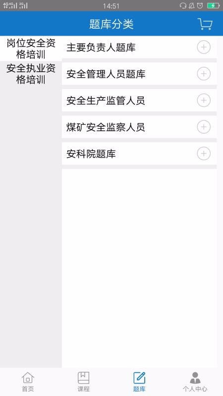 аƽ֙CappMd-аƽ v2.2.8 ׿