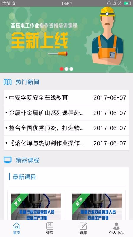 аƽ֙CappMd-аƽ v2.2.8 ׿