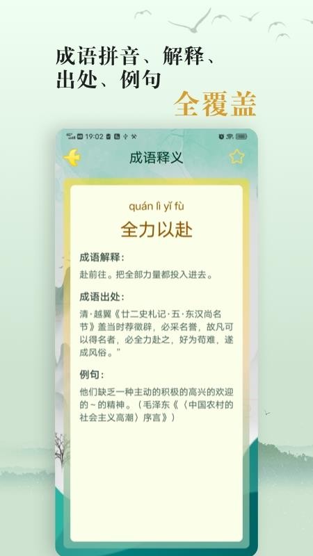 یWZ֙CappMd-یWZ v1.1 ׿