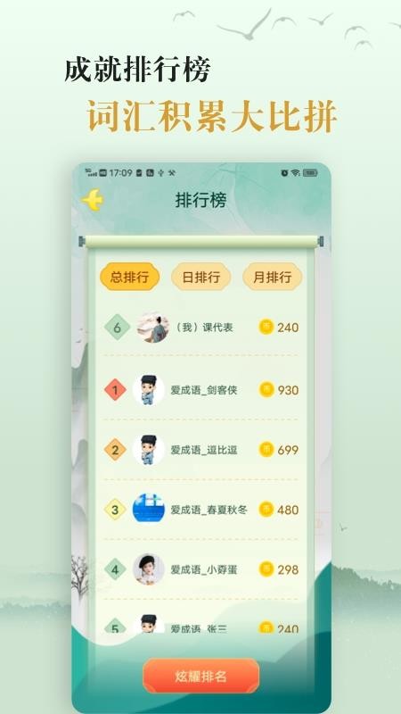 یWZ֙CappMd-یWZ v1.1 ׿