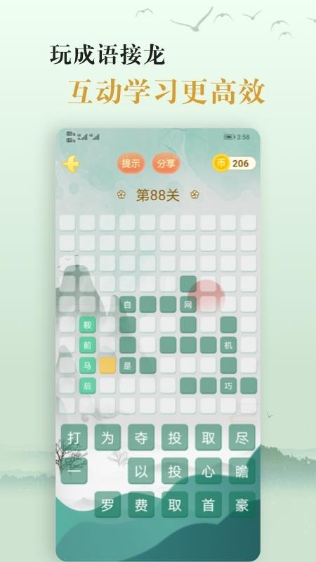 یWZ֙CappMd-یWZ v1.1 ׿