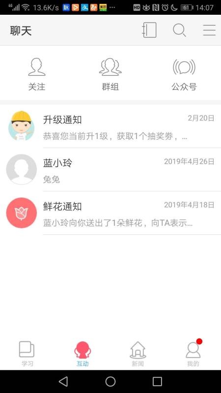 ǽ֙C(j)appM(fi)d-ǽ v1.0.5 ׿