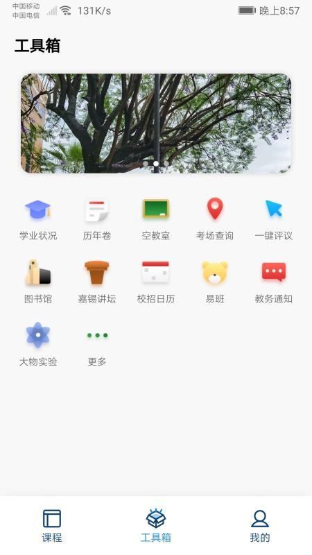 ֙CappMd- v5.1.0 ׿