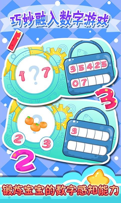 ͯ֙CappMd-ͯ v2.17 ֙C