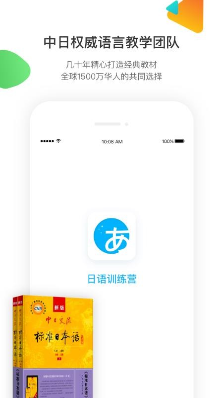ZӖI֙CappMd-ZӖI v3.0.0 ׿