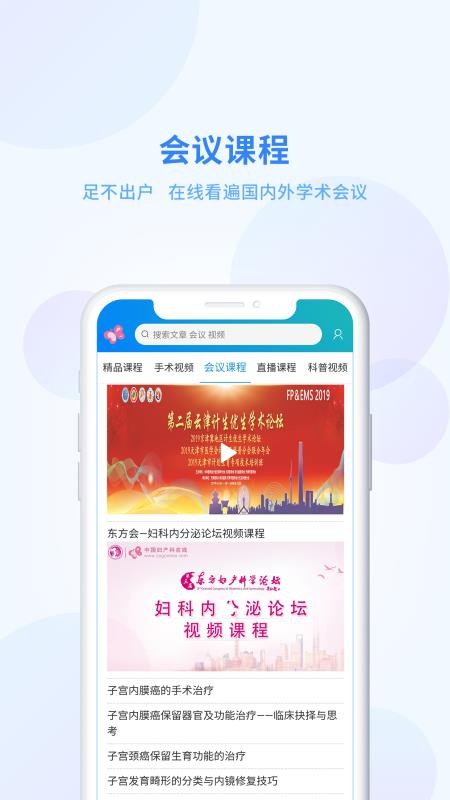 Daھ֙CappMd-Daھ v2.2.2 ֙C