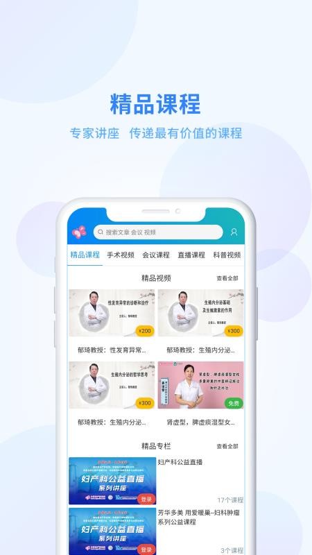 Daھ֙CappMd-Daھ v2.2.2 ֙C
