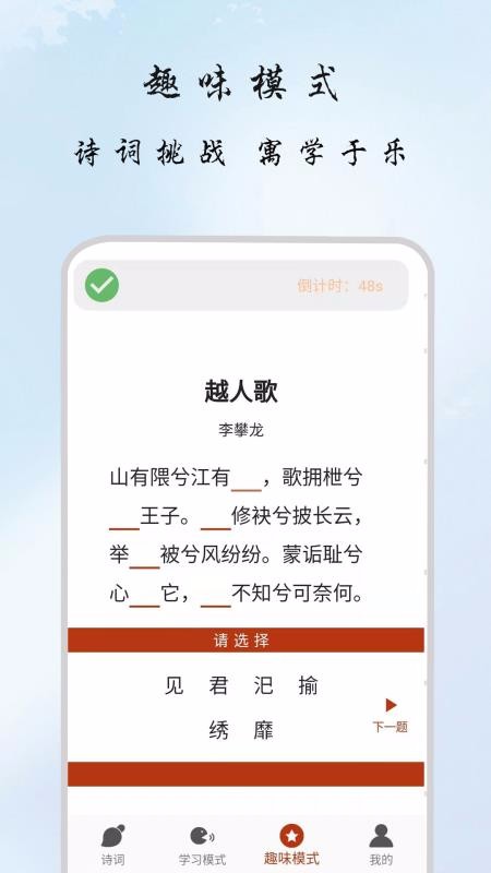 Ԋ֙CappMd-Ԋ v1.0.1 ׿