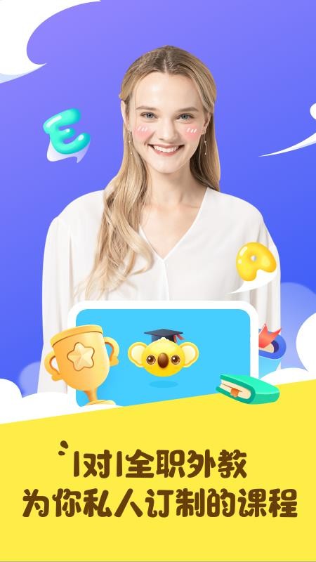 ӢZ֙CappMd-ӢZ v2.0 ׿