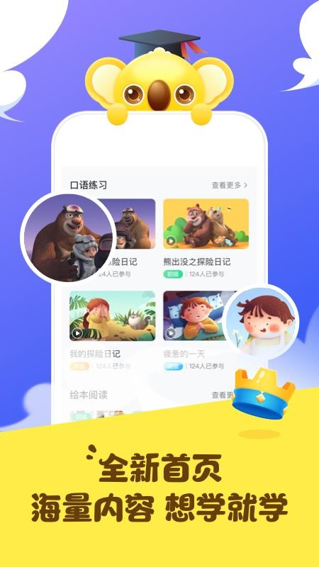 ӢZ֙CappMd-ӢZ v2.0 ׿