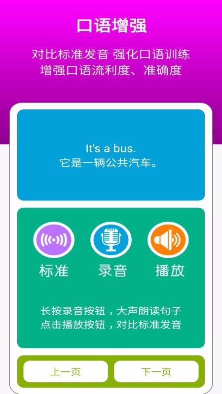 AСWӢZһ v1.0.1 ׿