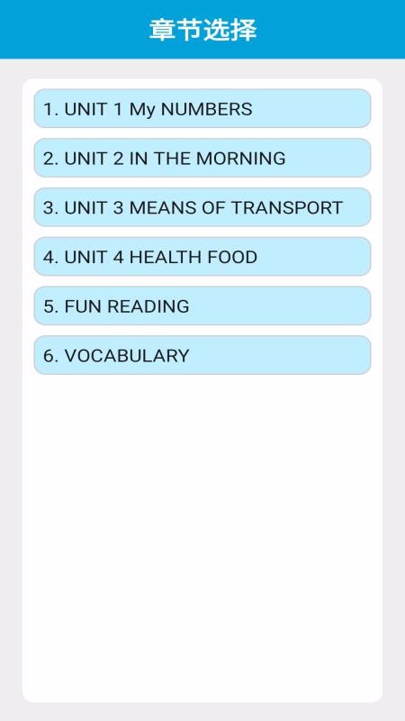 AСWӢZһ v1.0.1 ׿