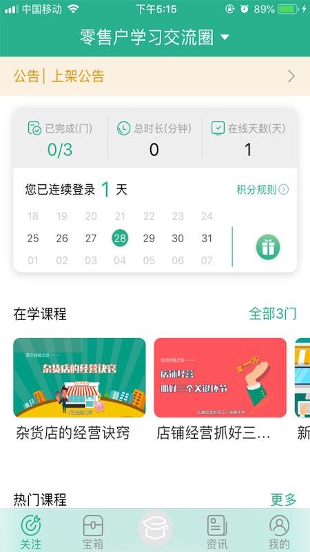 ƌW֙CappMd-ƌW v1.1.9 ֙C