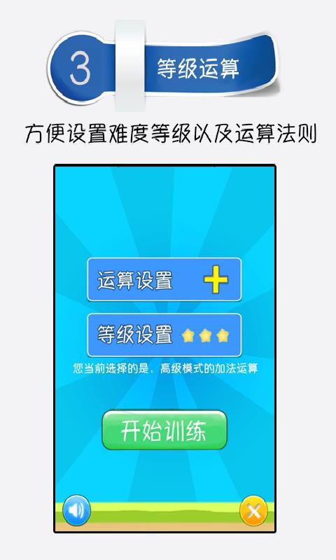 كȤζW֙CappMd-كȤζW v4.6 ׿