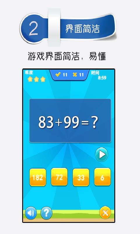 كȤζW֙CappMd-كȤζW v4.6 ׿