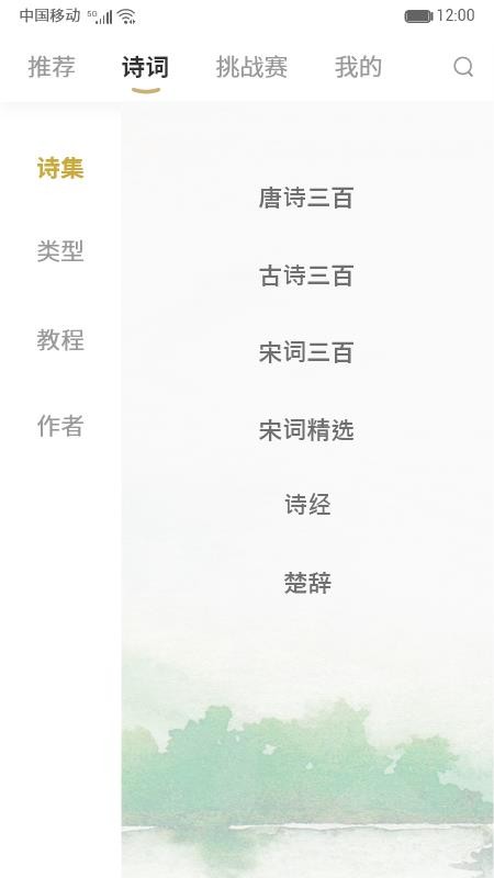 Ԋ~伯֙CappMd-Ԋ~伯 v1.3 ׿