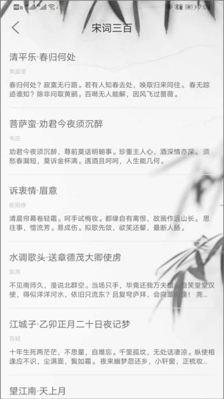 Ԋ~伯֙CappMd-Ԋ~伯 v1.3 ׿