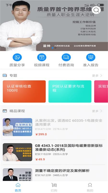 JC؈D֙CappMd-JC؈D v1.7.9 ֙C