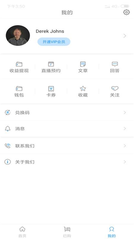 JC؈D֙CappMd-JC؈D v1.7.9 ֙C