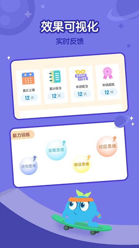 {ݮAIn֙CappMd-{ݮAIn v1.0.11 ֙C