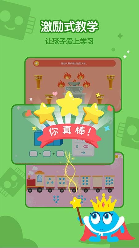 {ݮAIn֙CappMd-{ݮAIn v1.0.11 ֙C