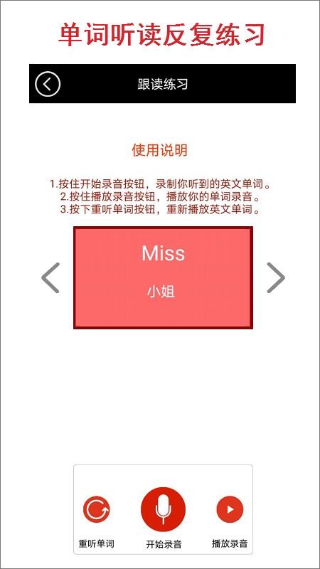 СW꼉σgӢZ v3.4.2.2 ֙C