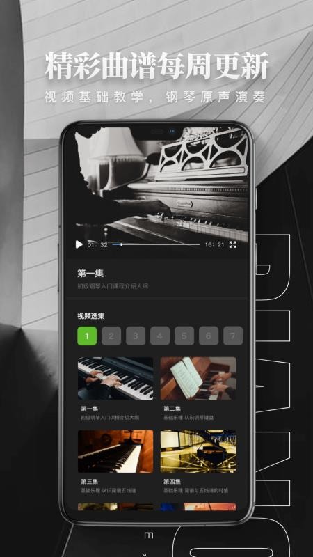 ُ֙CappMd-ُ v1.1 ׿
