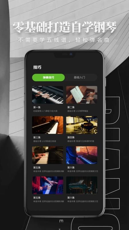 ُ֙CappMd-ُ v1.1 ׿
