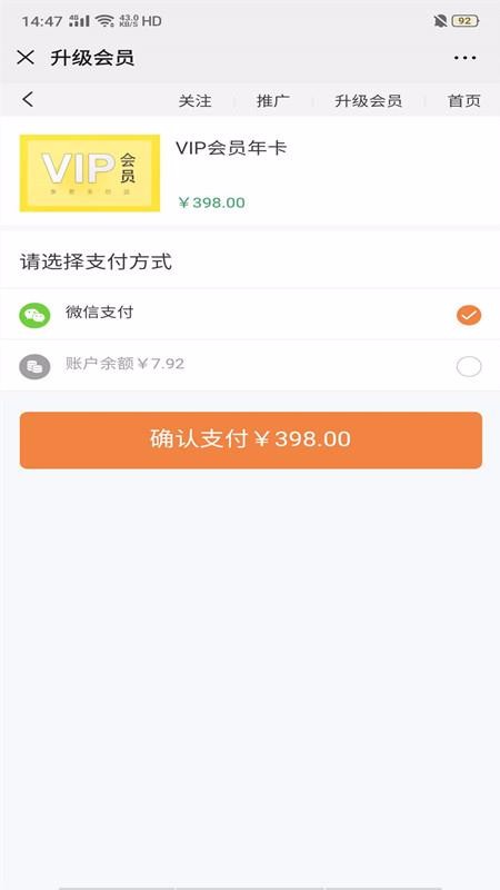 ĸ֙C(j)appMd-ĸ v2.5.0 ׿